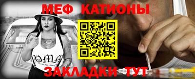 таблы Бугуруслан