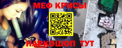 кокс Бузулук