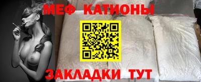 кокс Бузулук