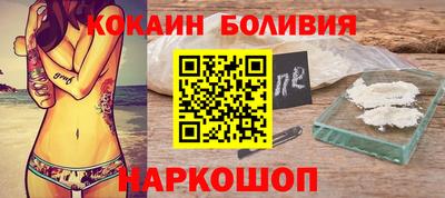 таблы Бугуруслан