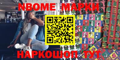 кокс Бузулук
