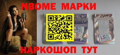 альфа пвп VHQ Будённовск