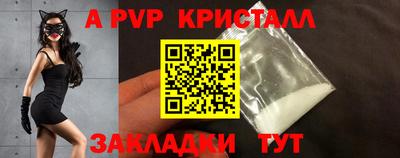 кокс Бузулук