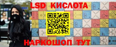 кокс Бузулук