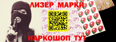 альфа пвп VHQ Будённовск