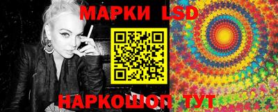 таблы Бугуруслан