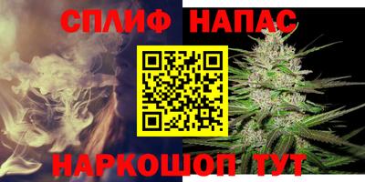 кокс Бузулук