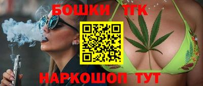 кокс Бузулук