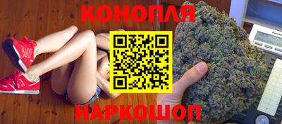 кокс Бузулук