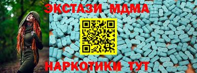 кокс Бузулук
