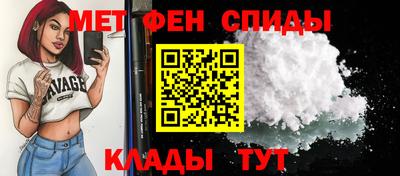 кокс Бузулук
