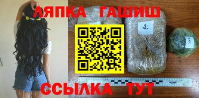 кокс Бузулук